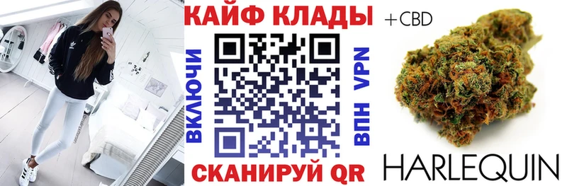 Купить A-PVP  Канабис  Меф  Псилоцибиновые грибы  Cocaine  ГАШИШ  Бирюч
