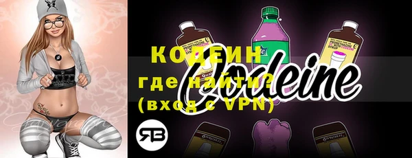соль курить ск Белокуриха