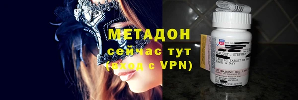 соль курить ск Белокуриха