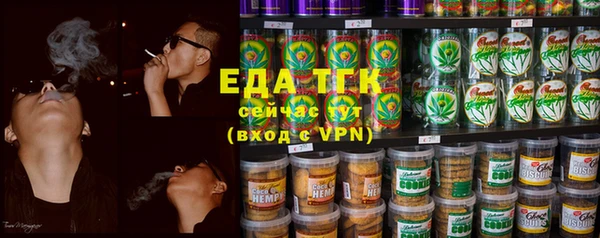 метадон Белоозёрский