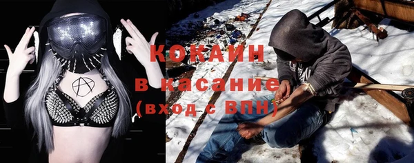 метадон Белоозёрский