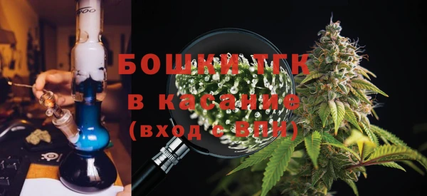 метадон Белоозёрский