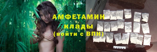 метадон Белоозёрский