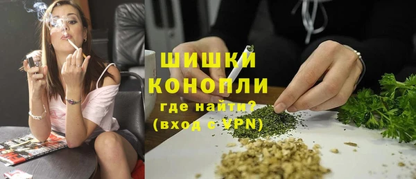 метадон Белоозёрский
